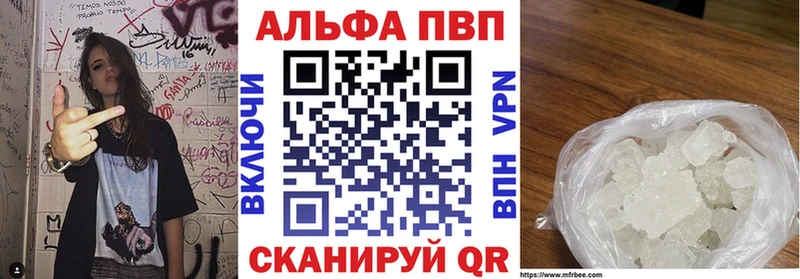 Где купить наркоту Старая Купавна Героин  Гашиш  Cocaine  СОЛЬ 