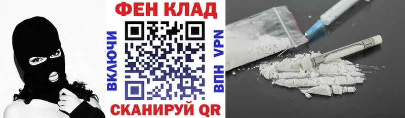 АМФЕТАМИН Розовый Старая Купавна