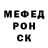 Амфетамин VHQ Sergej Burdasov