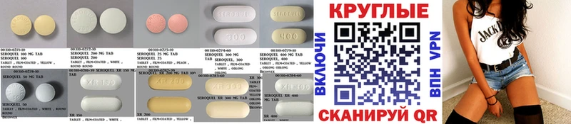 Ecstasy DUBAI  blacksprut как войти  Старая Купавна 