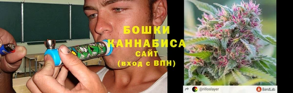 каннабис Армянск