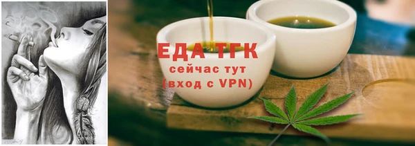 героин Вяземский
