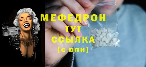 марки nbome Осташков