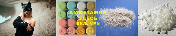 марихуана Аркадак