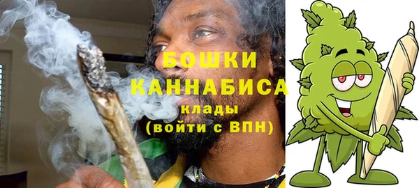 стафф Остров