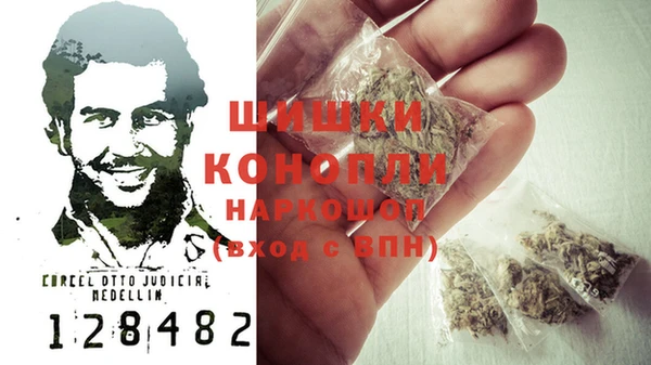 марихуана Аркадак