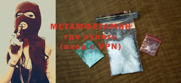 стафф Остров