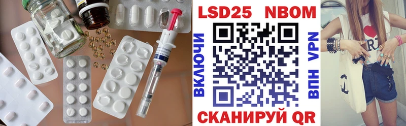 ЛСД экстази кислота  где продают наркотики  Старая Купавна 